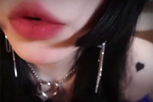 小羊喵-耳边吹气舔耳