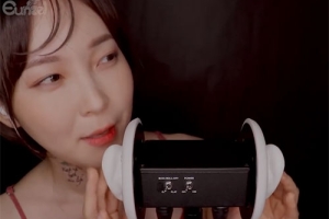 韩国Eunzel-舒服的口腔音